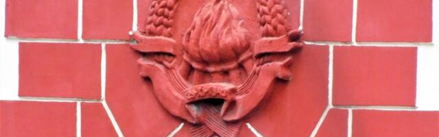 GRB ZBOG KOG SVI ZASTANU Samo još na lozničkoj policijskoj stanici stoji ovaj simbol prošlosti (FOTO)