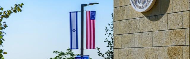 Jerusalim na nogama, popaljeni alarmi: Amerika izdala hitno upozorenje, tenzije kuljaju