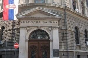Инфлација у јануару 15,8 одсто  у односу на исти месец прошле године