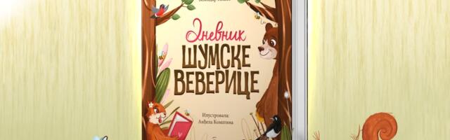 ’’Dnevnik šumske veverice’’: Urnebesne priče o životinjama Božidara Peševa