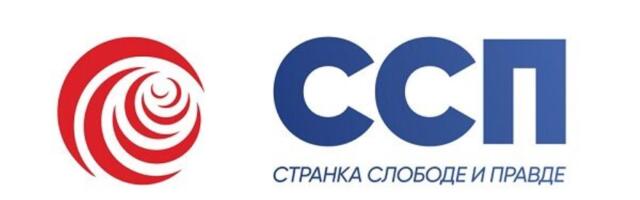 „Institucije često zakasne“: SSP poručuje da 8. mart nije dan za protokol, već za borbu