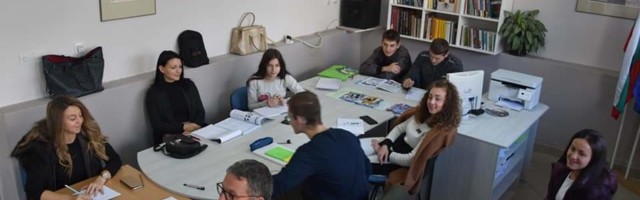 BSC pokrenuo projekat onlajn platforme za učenje bugarskog jezika