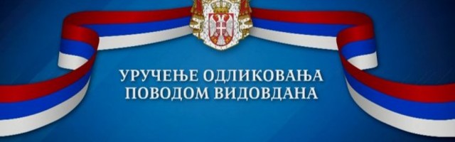 /UŽIVO/ Vučić uručuje odlikovanja povodom Vidovdana! Pratite na Informer.rs!