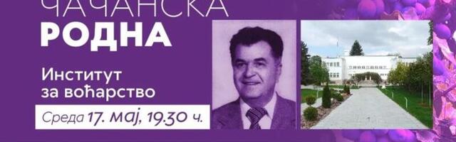 Predavanje o čuvenoj sorti šljive “Čačanska rodna“