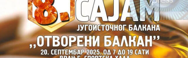 Pčelarski sajam u Vranju: Što ne može politika, može MED!