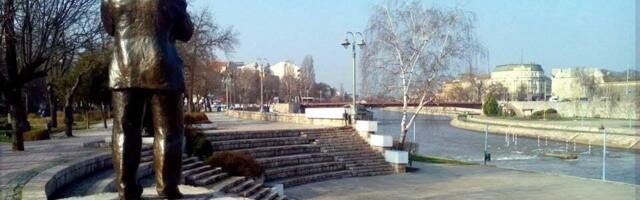 Ministarstvo kulture prvi put odbilo da podrži program „Nišvila“ posvećen Šabanu Bajramoviću