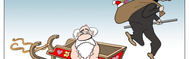 Corax za 31. decembar 2025.