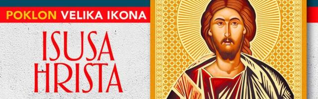 OBELEŽITE BOŽIĆ UZ KURIR! U PONEDELJAK , 5. JANUARA ČEKA VAS POKLON - VELIKA IKONA ISUSA HRISTA OSVEŠTANA U CRKVI SVETOG MARKA