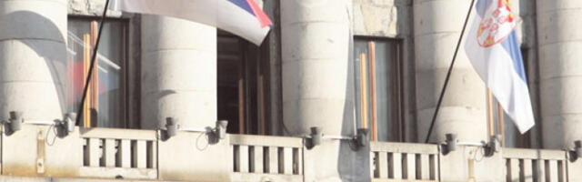 Уставни суд између оптерећења и модернизације