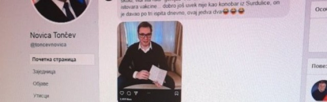 SRAMOTA! Na Fejsbuk stranici ministra Tončeva vređaju predsednika Vučića! /FOTO/