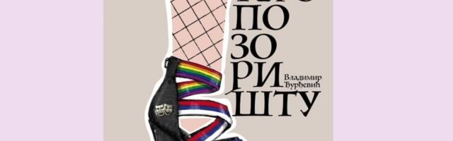 Pirotska Bajka o pozorištu u nedelju u vranjskom teatru