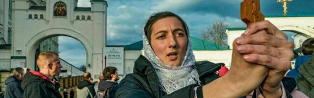 УН: Забрана УПЦ крши право на слободу вероисповести