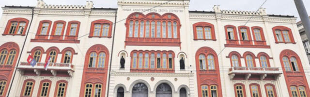 Универзитет комуницира као политичка партија о посети Хиландару