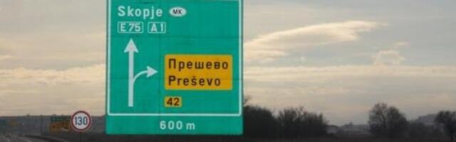 GRK UHAPŠEN NA PRELAZU PREŠEVO U automobilu pronađeni droga i oružje!