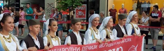Festival Licidersko srce najavljen defileom folkloraca i koncertom na Trgu republike u Beogradu