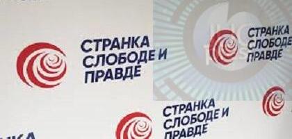 SSP: Oštra osuda neprimerenog i raskalašnog ponašanja zaposlenih u PU „Pčelica