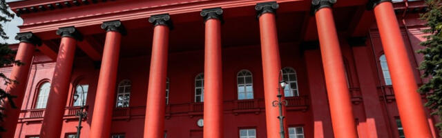 Студенти у Кијеву траже смену ректора због скандала