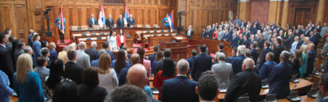 Danas počinje sednica Skupštine Srbije o predlogu budžeta za 2026. godinu