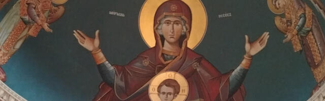 Данас су Материце