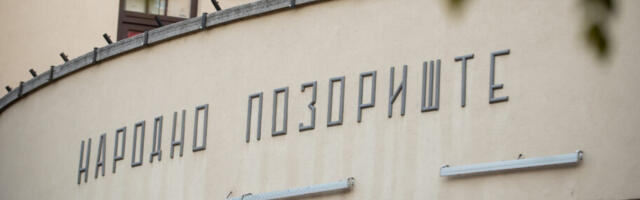 Opera „Zamak Plavobradog“ premijerno u subotu u Narodnom pozorištu u Nišu