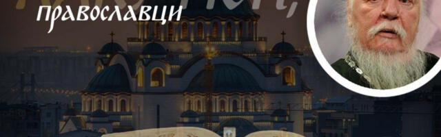 “SVAKO OD NAS JE OPSEDNUT DEMONIMA U VEĆOJ ILI MANJOJ MERI!”: Protojerej Dimitrije Smirnov je upozorio na istinu od koje mnogi beže