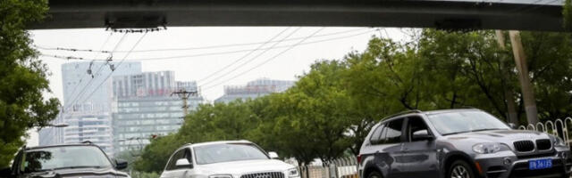 Латник. САД искључују кинеске инвестиције у ауто-индустрију