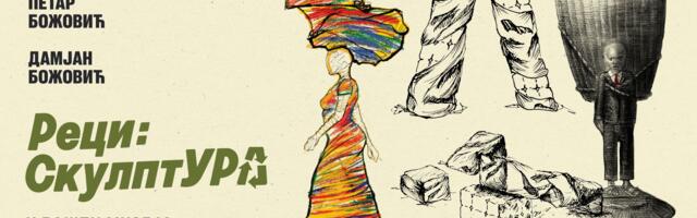 Program „Reci: SkulptUra” u bašti Muzeja afričke umetnosti – o otpadu kao savremenom kulturnom i ekološkom pitanju