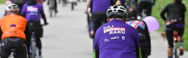 Хуманитарна мисија за подршку женама онколошким пацијентима