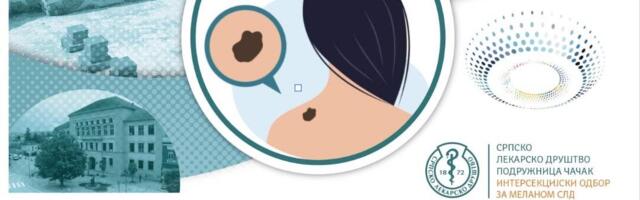 U Čačku se održava simpozijum “Škola melanoma“