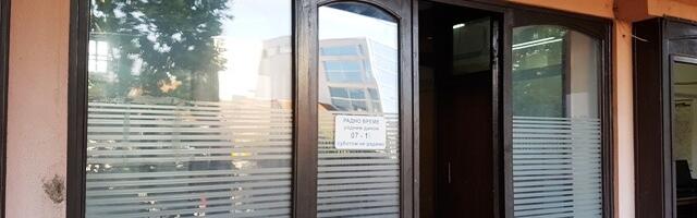 Novi dom: Toplane moraju da se odreknu uglja i mazuta u 2026. godini