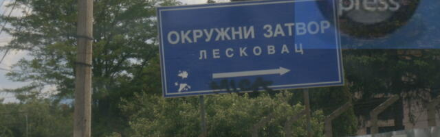 U leskovačkom Okružnom zatvoru upravnik organizuje odlazak zaposlenih na miting SNS u Beogradu?