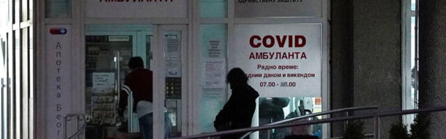 Korona virus: Srbija u sedmom talasu