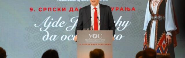 Miloš Milanović, član IO Kompanije „Dunav osiguranje“ i predsednik Skupštine UOS, otvorio Devete srpske dane osiguranja na Zlatiboru