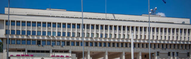 Нападнута бугарска амбасада у Скопљу