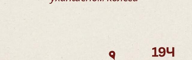 Studenti organizuju skup podrške uhapšenim kolegama u Novom Pazaru, jedan od pritvorenih student Pravnog fakulteta u Kragujevcu