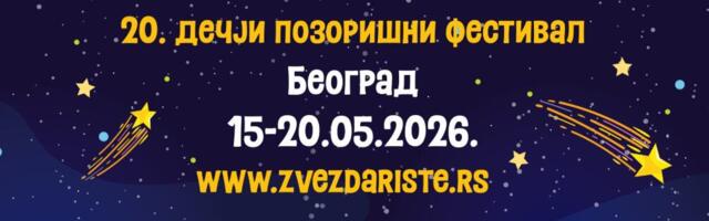 DANI SJAJNE ZABAVE ZA DECU: Dvadeseti dečji pozorišni festival "Pozorište zvezdarište"