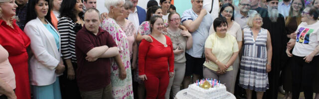 Dvadeset godina Dnevnog boravka „Duga“ 