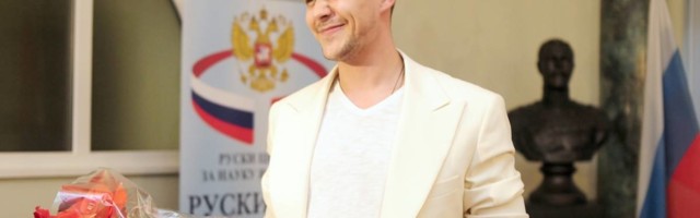 Miloš Biković dobio rusko državljanstvo