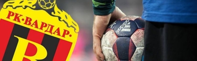 Vardar promenio ime: Nova uprava, novi početak, samo ciljevi stari