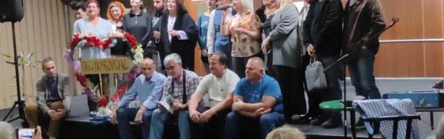 Pesmozborenje u Leskovcu: Mesto bez predrasuda, dom gde kroz stihove živite svoje snove