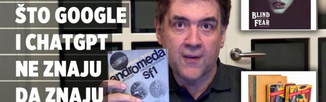 PC Press video: Kako naći ono što Google i ChatGPT ne znaju da znaju | Dejan Ristanović