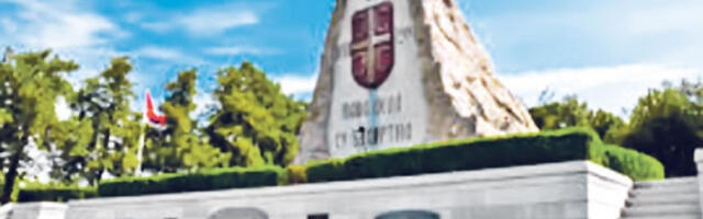 Војникова бресква