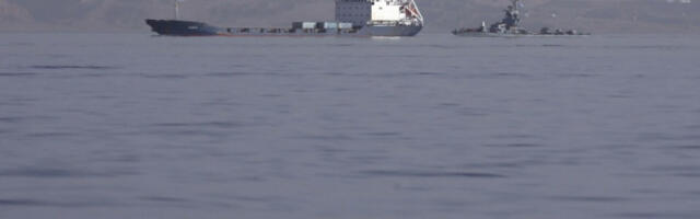 Отварање нових фронтова у случају напада на иранска острвска постројења