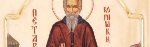 Praznik Svetog Petra Koriškog u manastiru Crna Reka