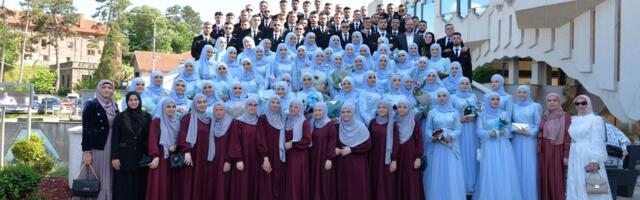 Svečana akademija maturanata Medrese Gazi Isa-beg