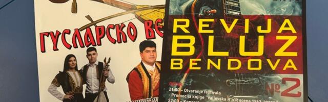 Revija bluz bendova i Guslarsko veče u GKC-u (VIDEO)