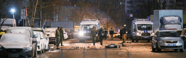 Детонација током полицијске интервенције, троје погинулих