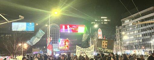 Ovako je bilo večeras u Beogradu, na skupu “U znanju je moć” (VIDEO)