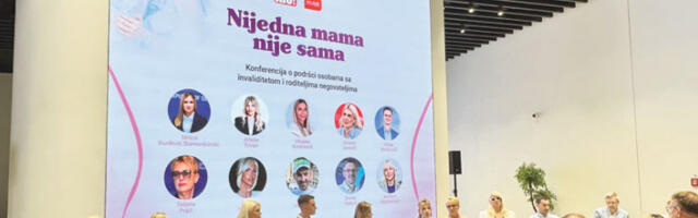 Ни­јед­на ма­ма ни­је са­ма
