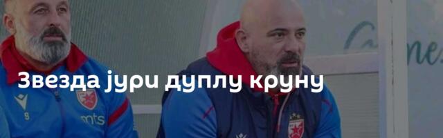 Звезда јури дуплу круну